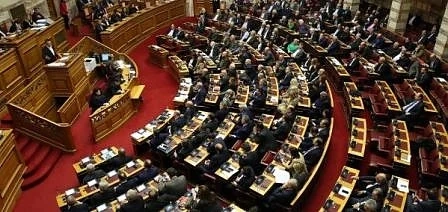Гърция премахва имунитета на депутати