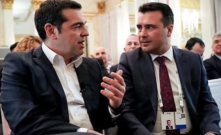 Заев: Очаквам посещението на премиера Ципрас в Скопие
