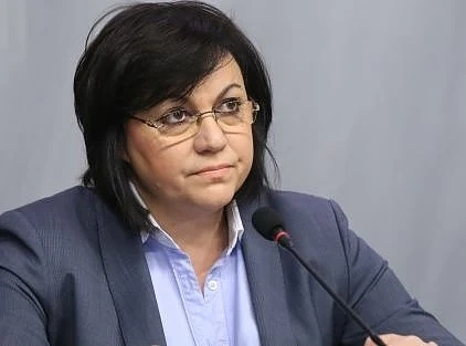 Нинова: Недопустимо е да се харчат народни пари за лов и риболов