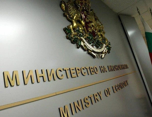 Министър Караниколов: Очаква се над 3% ръст на икономиката през 2019 г.