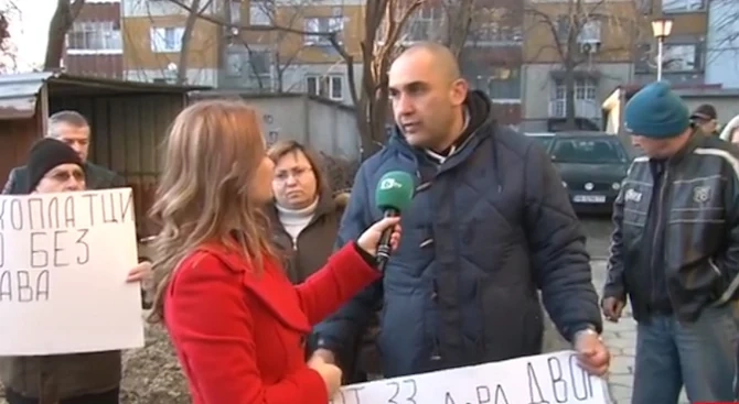 Жители на Пловдив излязоха на протест 