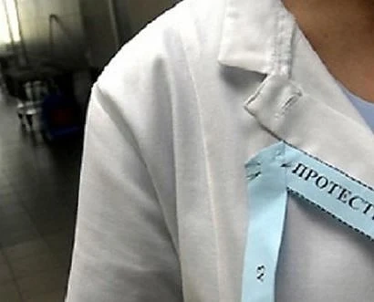 Медицинските сестри поискаха оставките на ръководствата на синдикатите