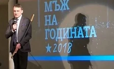 Професор д-р Иво Петров е \