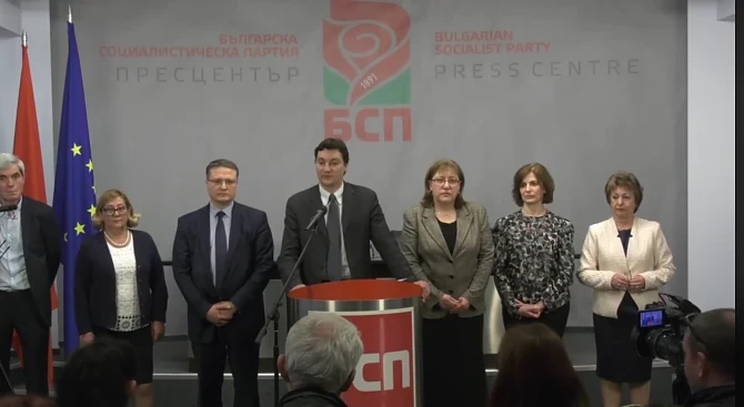 БСП представи кандидатите си за ЦИК 