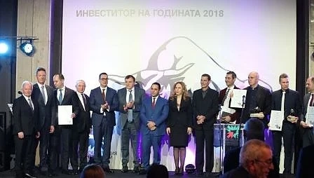 Връчиха 13-ите годишни награди „Инвеститор на годината“