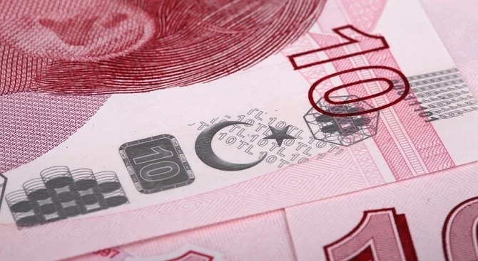 Курсът на турската лира е относително стабилен    