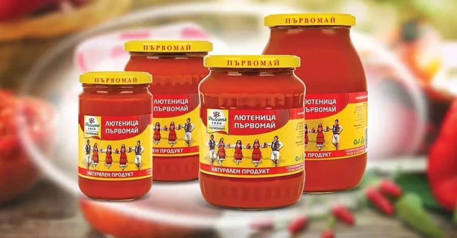 „Булконс“ осъди „Консервинвест“ за марката „Лютеница Първомай“