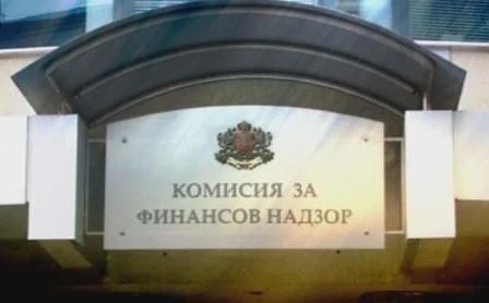  Изслушват кандидата за шеф на Комисията за финансов надзор