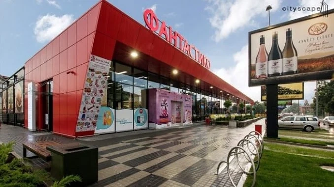 „Фантастико“ отварят хипермаркет в Перник