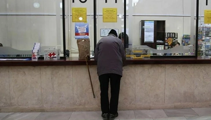Смятат служебно пенсиите на 289 000 работещи пенсионери