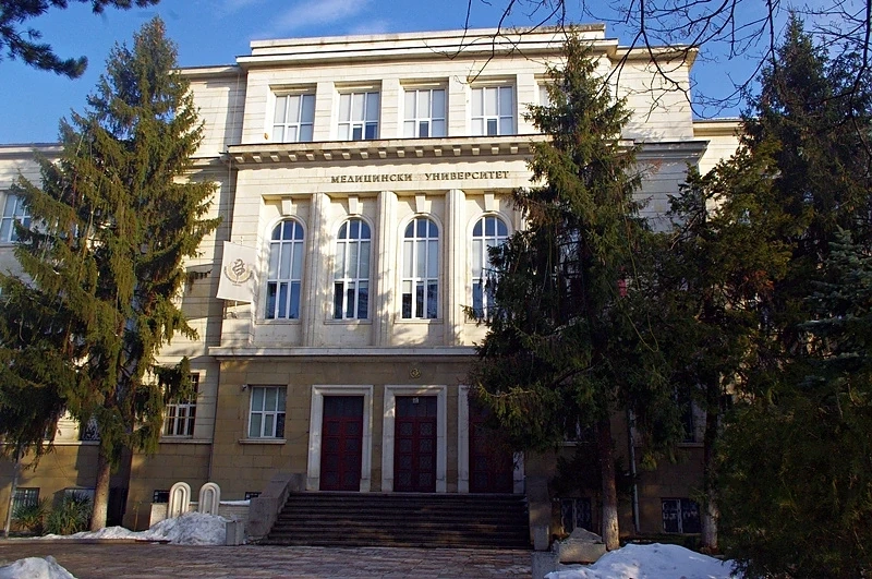 Медицинският университет в Плевен започва прием на документи от кандидат-студенти