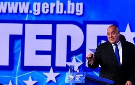 ГЕРБ обявяват листата си за евроизборите на 31 март