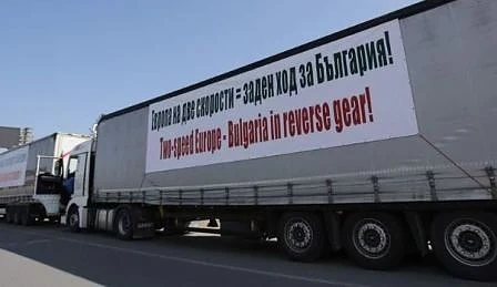 Пакет „Мобилност“ влиза за гласуване следващата седмица в ЕП