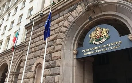 Правителството променя правилата за преструктуриране на банките 
