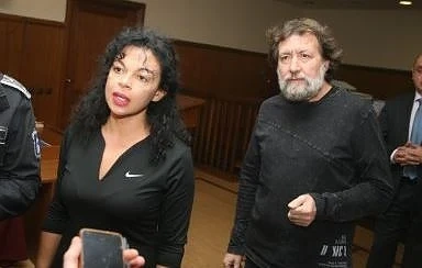 Къщата на Баневи в \