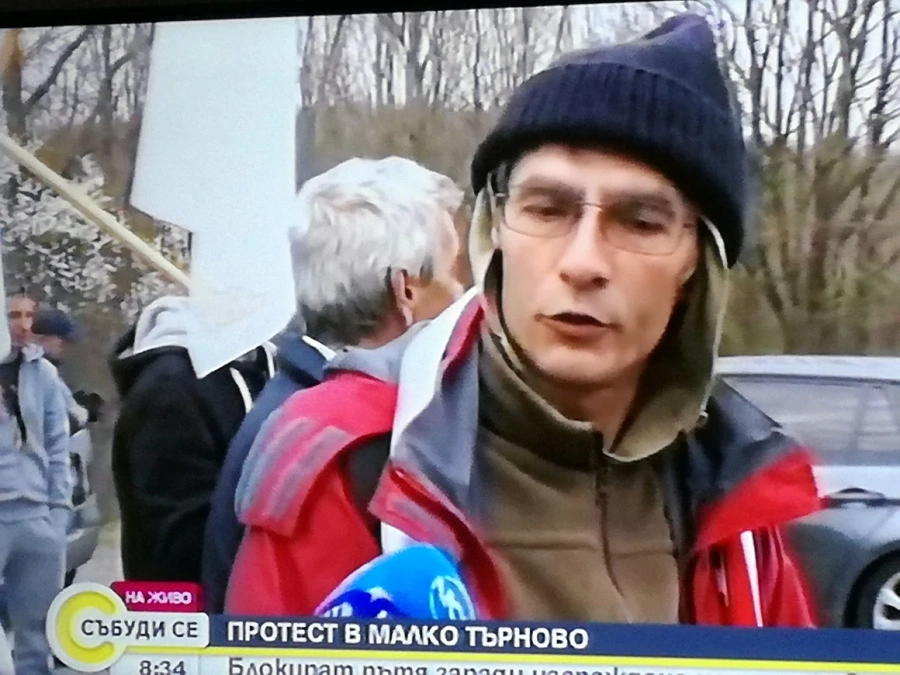 Жители на Малко Търново излязоха на протест срещу изграждането на бежански лагер