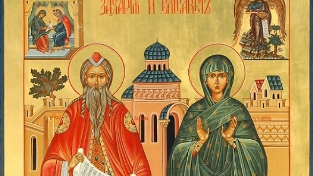Захари, Захарина и Хари празнуват имен ден днес