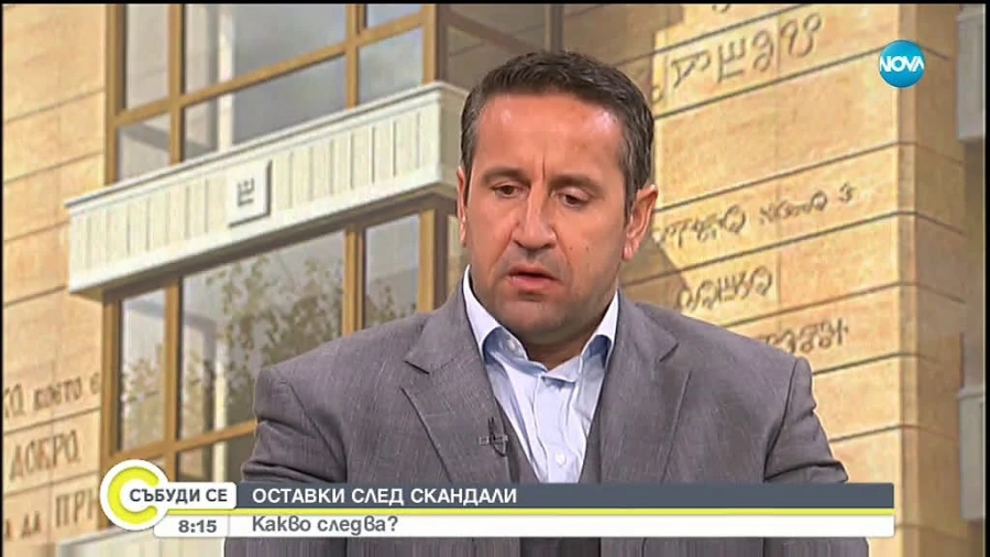 Какво следва след оставките?