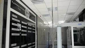 Уволниха служител на прокуратурата заради контакти с разследван