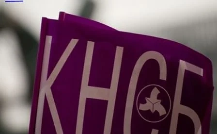 КНСБ обвини правителството, че е ощетило правата на работещите