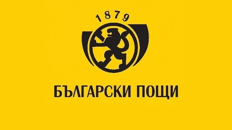 Служители на \