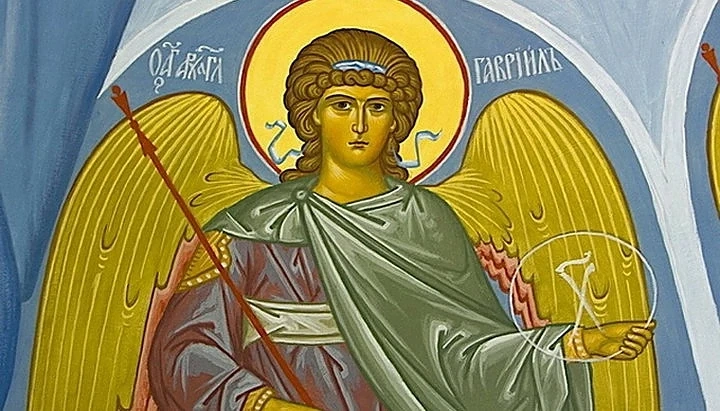 Кой празнува имен ден днес