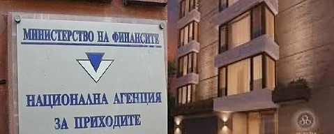 НАП прави анализ на сделките на \