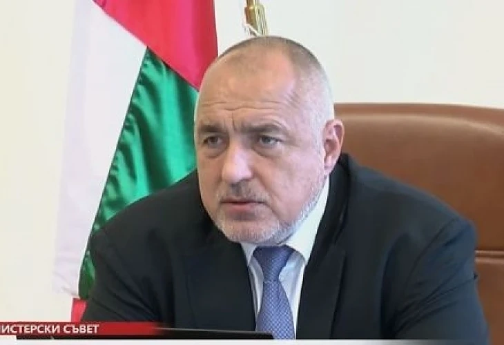 Бойко Борисов: Засега успяваме, но това не е даром и е много трудно