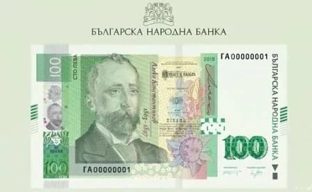 Новата столевка стана банкнота на 2019 година
