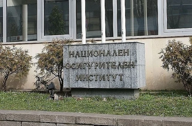 НОИ започва програмата за профилактика и рехабилитация за 2019 г.