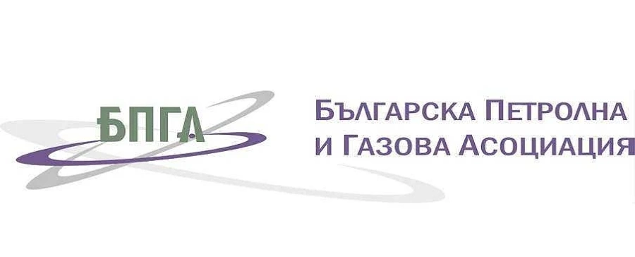 Българската петролна и газова асоциация избра нов председател 