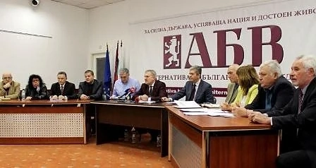 АБВ и още 6 партии ще се явят на евроизборите като \