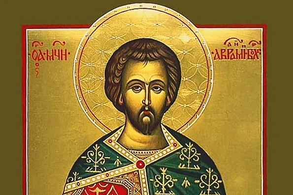 Кой празнува имен ден днес