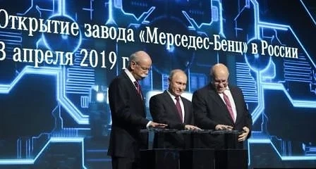 Стартира производството на автомобили Mercedes в Русия