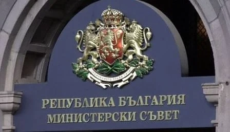 Обсъждат ситуацията по границата на среща при Борисов