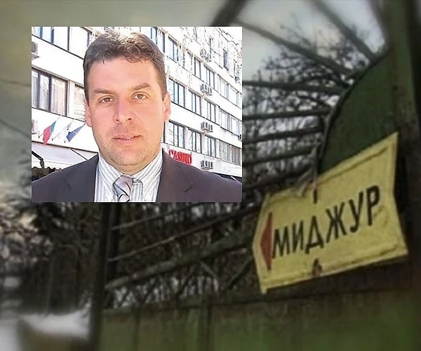 Атаката срещу кмета на Чупрене идва от собственика на завод \