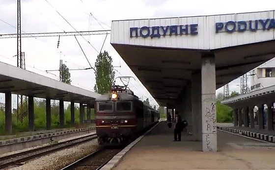 Ремонтират малките софийски гари за 5.4 млн. лв.