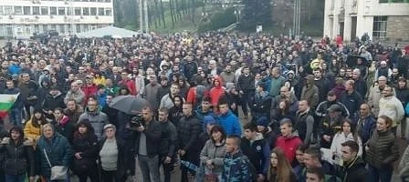В Габрово отново излязоха на протест