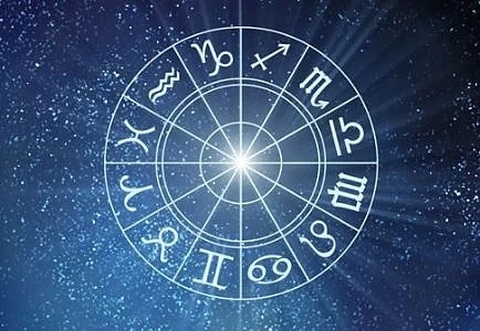 Хороскоп за днес – 12 април