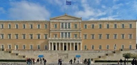 Фалшив сигнал за бомба евакуира гръцкия парламент