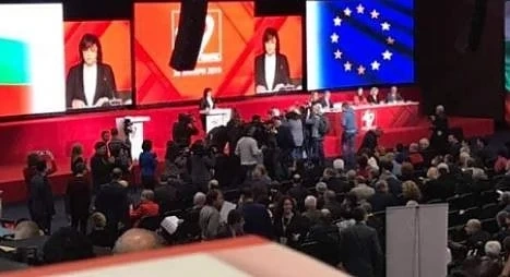 Пленумът на БСП пренареди евролистата и вкара Станишев в нея