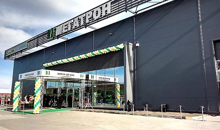 Нов търговско-сервизен комплекс на „Мегатрон“ отвори врати край Бургас