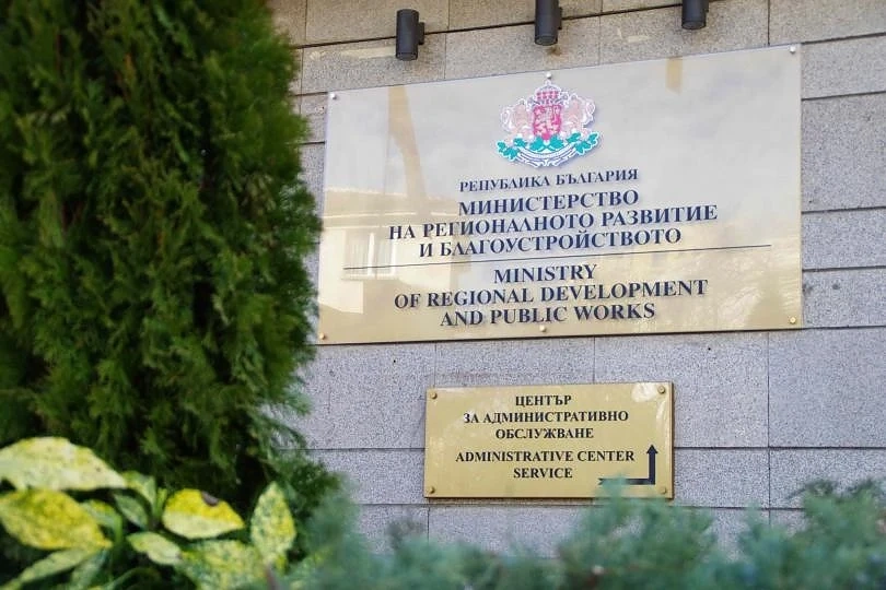 МРРБ разработва Морски пространствен план с финансиране от ЕК
