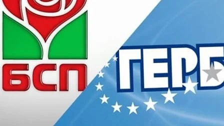 Социологически проучвания дават преднина на БСП пред ГЕРБ за евровота