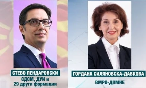 Пендаровски и Давкова на балотаж за президент на Северна Македония