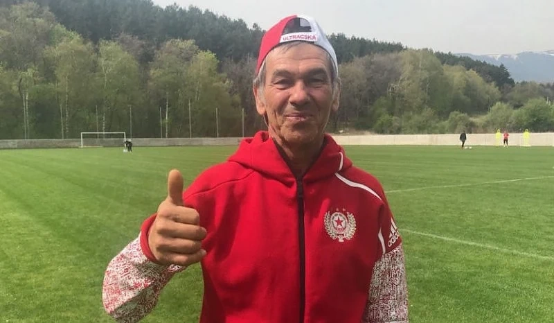 Отиде си Красимир Безински