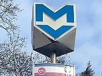 Започват тестовете на новите влакове на метрото