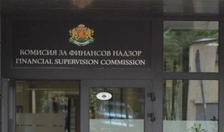 Комисията за финансов надзор започна проверки на „Еврохолд България“ АД