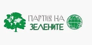 Зелените са с бюлетина номер 5 за евроизборите