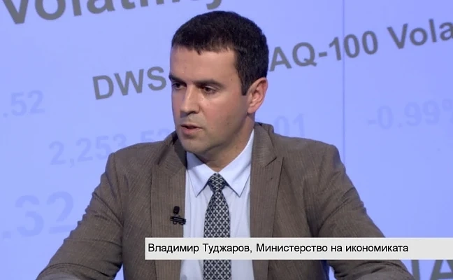 Синът на главния секретар на Министерство на икономиката с евтин апартамент